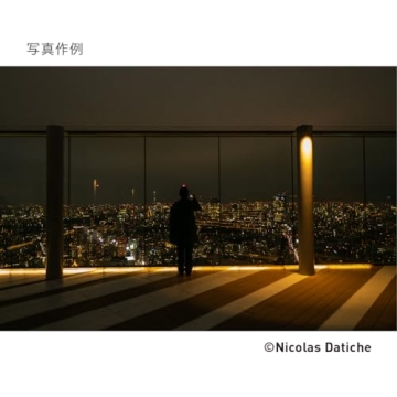 Sigma 16mm f/1.4 DC DN Lens - Perfect for Sony E Photographers