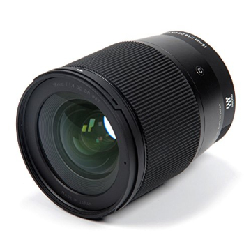 Sigma 16mm f/1.4 DC DN Lens - Perfect for Sony E Photographers