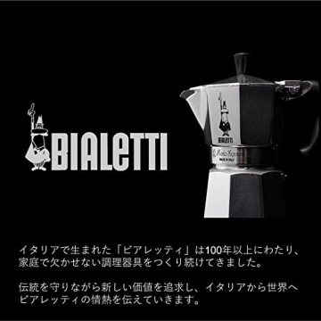 Bialetti Moka Express: Authentic Stovetop Espresso Maker