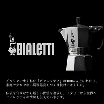 Bialetti Moka Express: Authentic Stovetop Espresso Maker