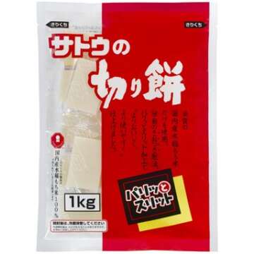 Satoh's Kirimochi (Rice Cake) 35.3oz [Japan Import]