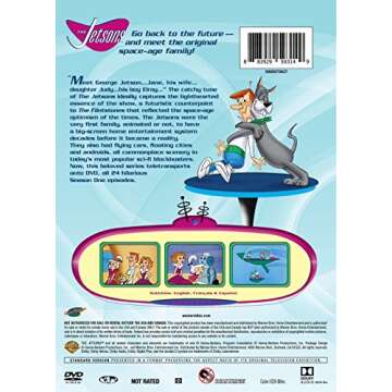 The Jetsons: The Complete First Season (Rpkgd/DVD)