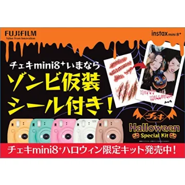 Fujifilm Instax Mini 8+ Instant Film Camera with Selfie Mirror