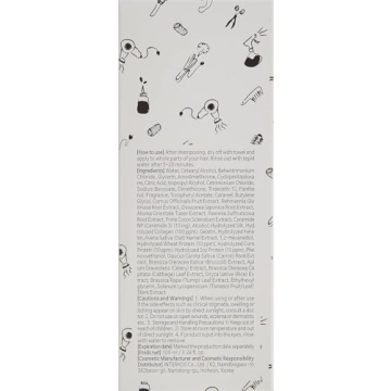 Elizavecca Milky Piggy Collagen Treatment for Silky Hair