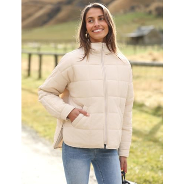 Huaqiao Women's Stylish Lightweight Puffer Jacket