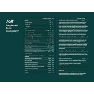 AG1 Greens Powder Supplement | Improve Gut Health | Multivitamin, Probiotic, Gluten Free, Vegan and Keto Friendly | 75 Vitamins (Athletic Greens)