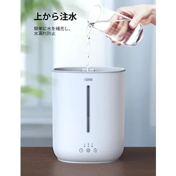 TOPPIN Top Fill Humidifier Essential Oils Night Light