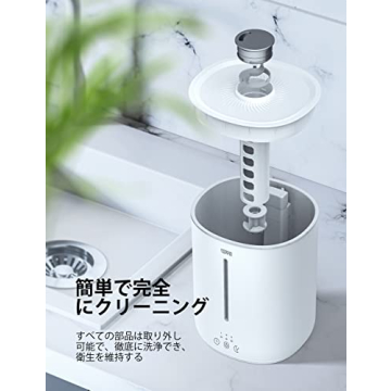 TOPPIN Top Fill Humidifier Essential Oils Night Light