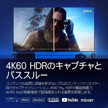 Elgato 4K60 Pro MK.2 Capture Card for Seamless Streaming