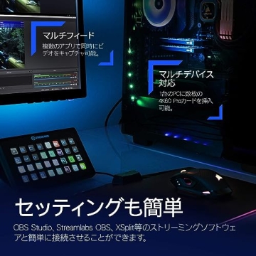 Elgato 4K60 Pro MK.2 Capture Card for Seamless Streaming