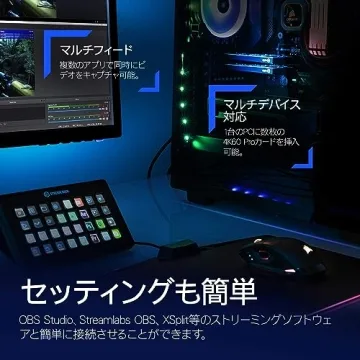 Elgato 4K60 Pro MK.2 Capture Card for Seamless Streaming