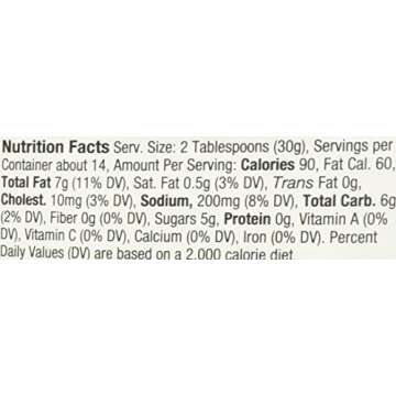 Heinz Salad Cream, 14.9 oz