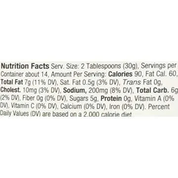 Heinz Salad Cream, 14.9 oz