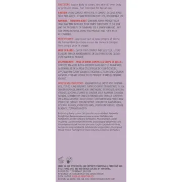 First Aid Beauty KP Body Lotion with 10% AHA Exfoliation