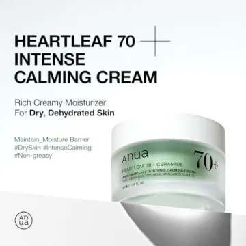 ANUA Heartleaf 70 Calming Cream for Sensitive Skin Care
