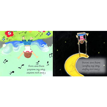 I Love You More: A 2-in-1 Story About Love From the Child and Mother's Point of View (Gifts for Mother's Day)