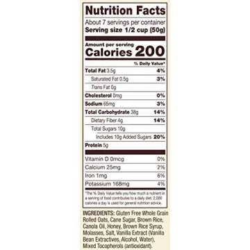 Bob's Red Mill Gluten Free Honey Oat Granola 12oz Pack of 4