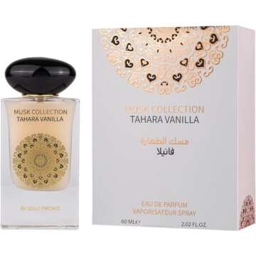 Gulf Orchid|MUSK COLLECTION|EAU DE PERFUME|UNISEX| 2 FL OZ (MUSK AL TAHARA VANILLA)