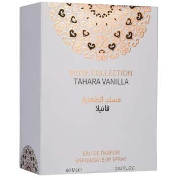 Gulf Orchid|MUSK COLLECTION|EAU DE PERFUME|UNISEX| 2 FL OZ (MUSK AL TAHARA VANILLA)
