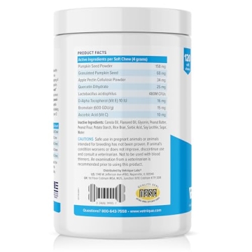 Glandex Soft Chew Treats for Anal Gland Health in Dogs