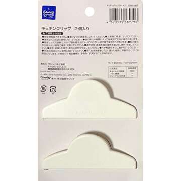 Hello Kitty Sealing Clips - Cute Food Storage Solution