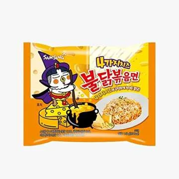 SAMYANG Buldak Quattro Cheese Ramen Hot Chicken Flavor Ramen Pack of 5 (145g x5)