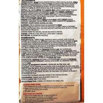 SAMYANG Buldak Quattro Cheese Ramen Hot Chicken Flavor Ramen Pack of 5 (145g x5)