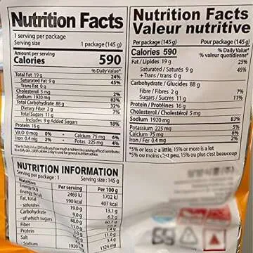 SAMYANG Buldak Quattro Cheese Ramen Hot Chicken Flavor Ramen Pack of 5 (145g x5)