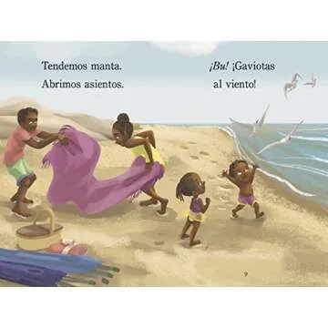 ¡Día de playa! (Beach Day! Spanish Edition) (LEYENDO A PASOS (Step into Reading))