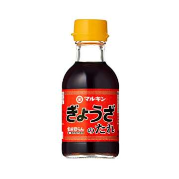 Gyoza Dipping Sauce, Made in Japan, 5fl oz