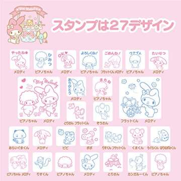 Sanrio N-1709-769711 My Melody Friends Stamp Set, 6.5 x 1.8 x 7.3 inches (16.5 x 4.5 x 18.5 cm), Polystyrene