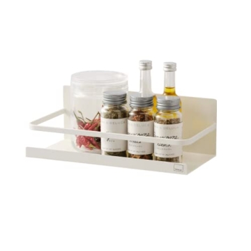 Yamazaki Magnetic Spice Rack - Stylish Storage Solution