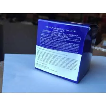 Milbon Hair Serum Treatment M - Restore Hair Health