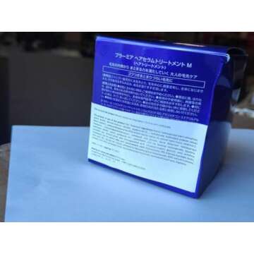 Milbon Hair Serum Treatment M - Restore Hair Health