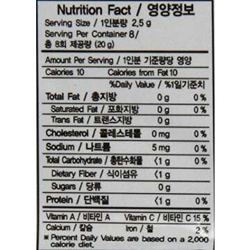 Kaneyama Seaweed Wrappers for Triangular "Onigiri" Rice Ball Starter Kits (20 Sheets with Mold)