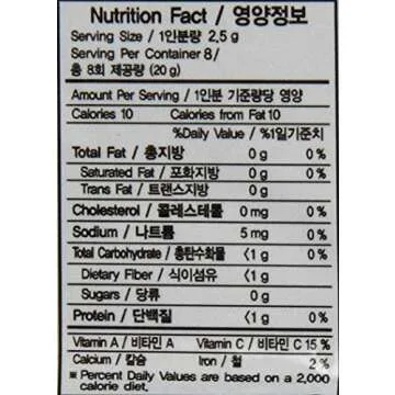 Kaneyama Seaweed Wrappers for Triangular "Onigiri" Rice Ball Starter Kits (20 Sheets with Mold)