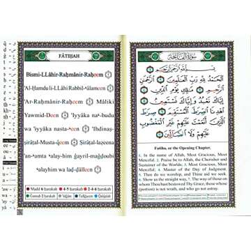 New Edition Tajweed Qur'an With Meaning Translation and Transliteration in English (Arabic and English) - Hardcover Assorted Colors