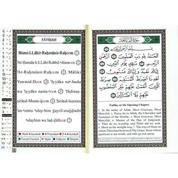 New Edition Tajweed Qur'an With Meaning Translation and Transliteration in English (Arabic and English) - Hardcover Assorted Colors