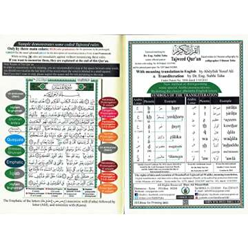 New Edition Tajweed Qur'an With Meaning Translation and Transliteration in English (Arabic and English) - Hardcover Assorted Colors