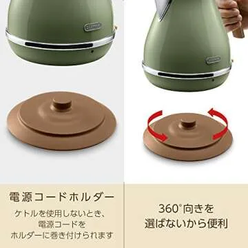 Delonghi Electric kettle (1.0L)「ICONA Vintage Collection」 KBOV1200J-GR (Olive green)【Japan Domestic genuine products】