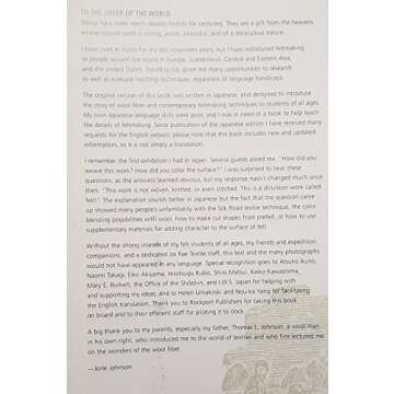 Feltmaking and Wool Magic: Contemporary Techniques and Beautiful Projects