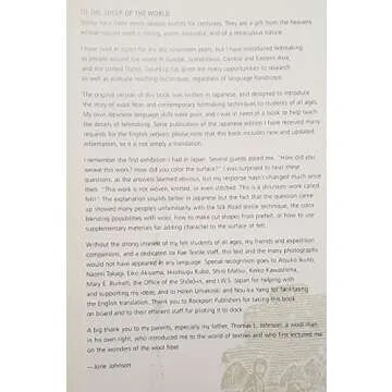 Feltmaking and Wool Magic: Contemporary Techniques and Beautiful Projects