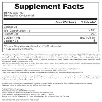 82X Collagen Premium - Marine Collagen Drink - Collagen Peptides Liquid Drink for Skin Hair Nails from Japan with 82 Fermented Plants, Vitamins, Minerals & Supplements