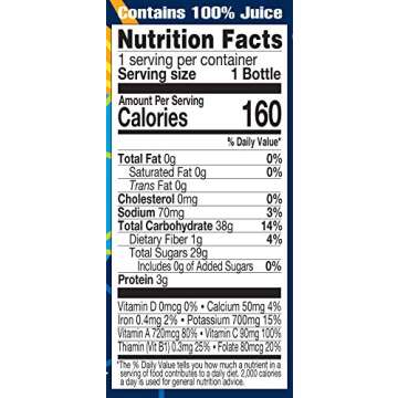 Lakewood Organic Orange Carrot Juice, 12.5-Ounce Bottles (Pack of 12)