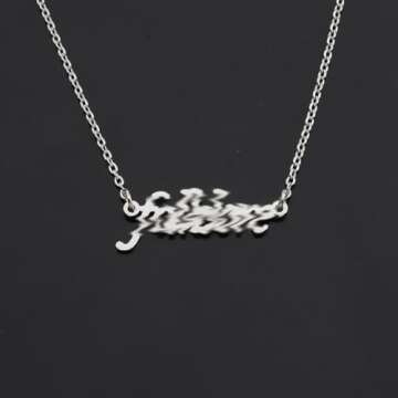 OKEYCH Singer Necklace with Message Card Music Lover Singer Song Inspired Gift (TS F ne)
