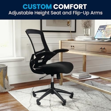 Ergonomic Mesh Desk Chair Adjustable Height Flip-Up Armrests
