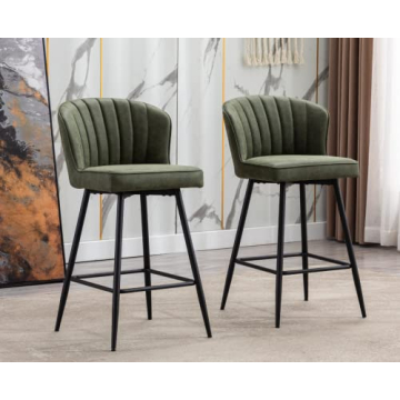 EALSON Green Leather Bar Stools Set Modern Comfortable Seating