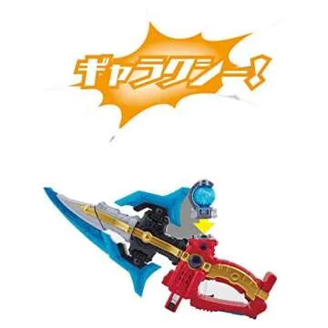 Bandai Uchu Sentai Kyuranger DX Kyu The Weapon Toy