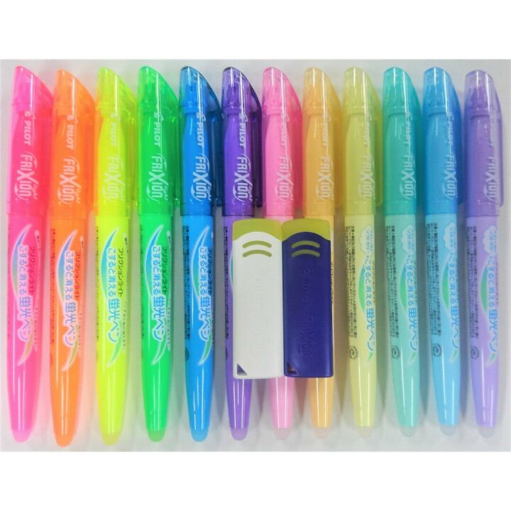 PILOT Frixion Highlighters & Erasers Set
