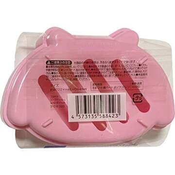 Friend Sanrio My Melody Soapdish Box Case with Lid (Die Cut)